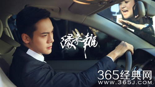 缘来幸福何瀚的结局是什么