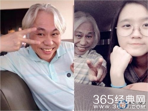 爷孙恋男主突然晕倒 小女友林靖恩贴心照顾