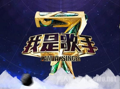 我是歌手第四季总决赛什么时候开播