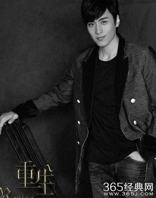 重生之名流巨星大结局曝光