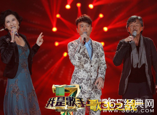 揭秘《我是歌手》总决赛黑幕