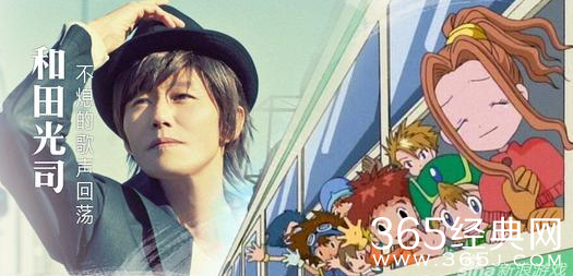 数码宝贝主题曲演者和田光司喉癌逝世