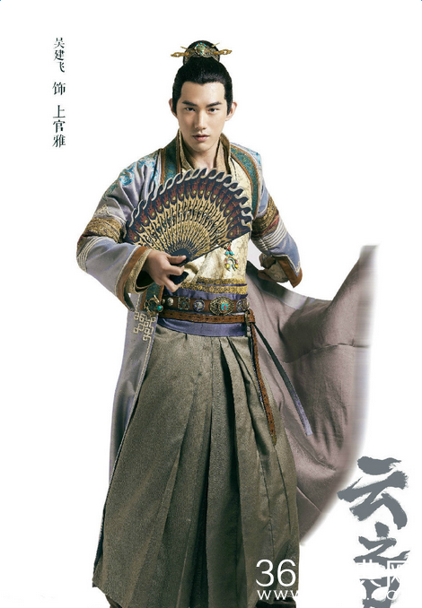 云之凡上官雅饰演者吴建飞个人资料