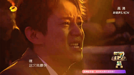老狼《我是歌手》决赛现场回顾