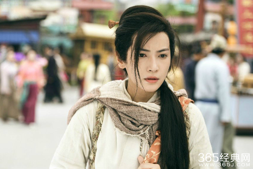 云之凡林未央饰演者李媛个人资料