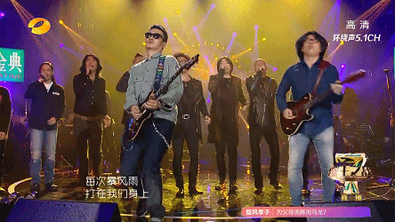 老狼《我是歌手》决赛现场回顾