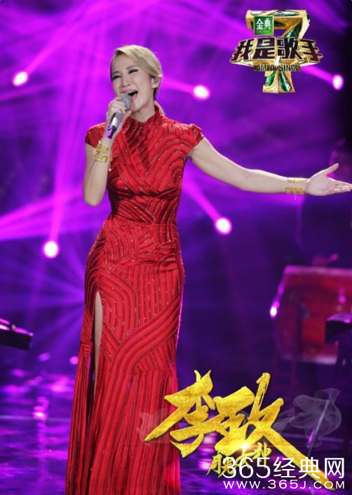 我是歌手第四季总决赛谁是冠军歌单排名情况