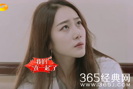 2016超级女声葛洧吟