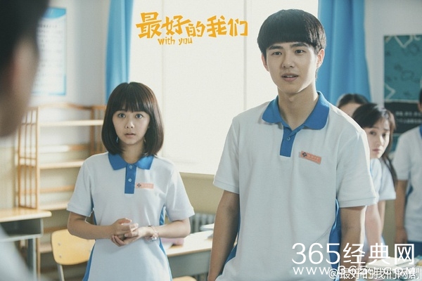 最好的我们耿耿的结局是什么