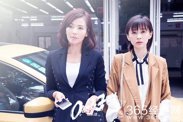 欢乐颂安迪的结局是什么