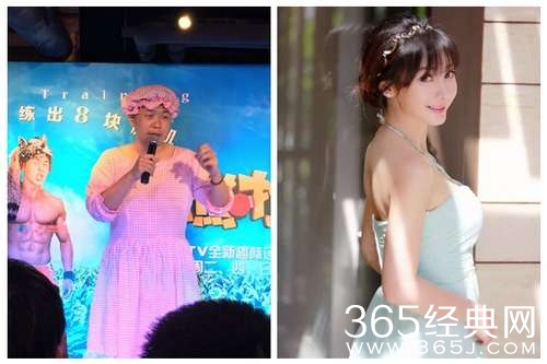 杜海涛避谈柳岩 做贼心虚还是无颜面对柳岩