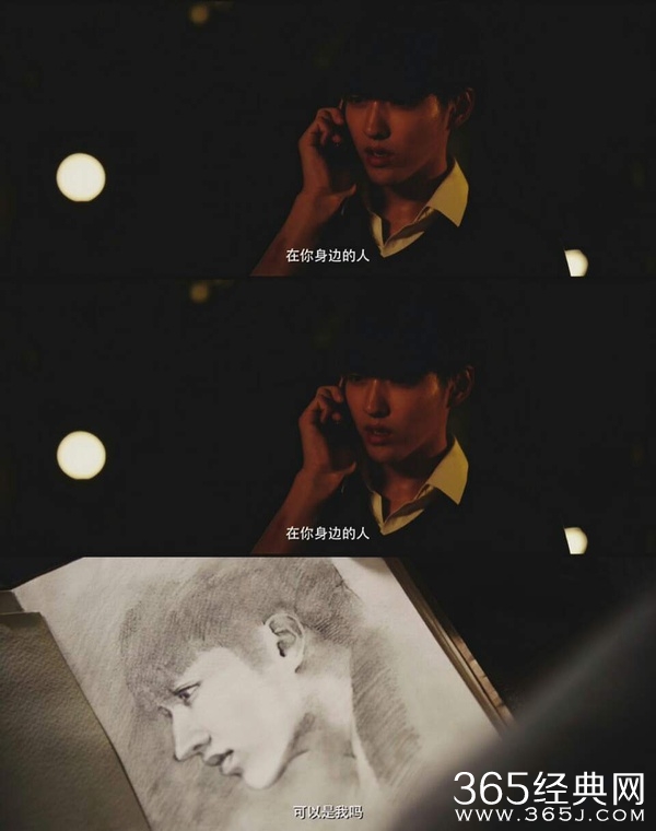 夏有乔木雅望天堂影评