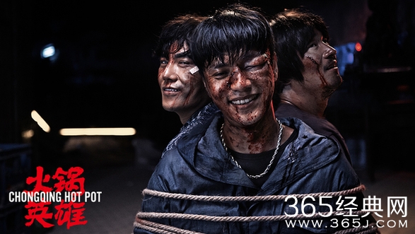《火锅英雄》翻拍权遭哄抢 中国故事有望逆袭韩国