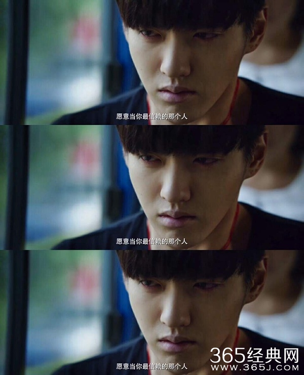 夏有乔木雅望天堂影评