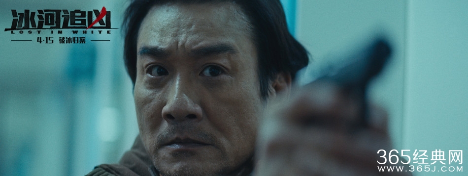 零下40度拍电影《冰河追凶》有多冷？