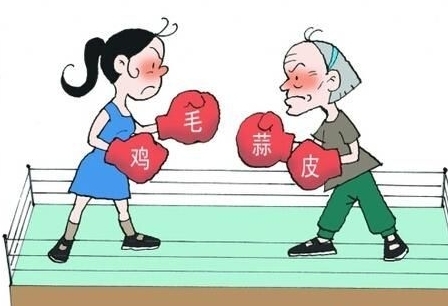 强势女逼老公辞职赶走婆婆女子个人资料照片家庭背景遭深扒