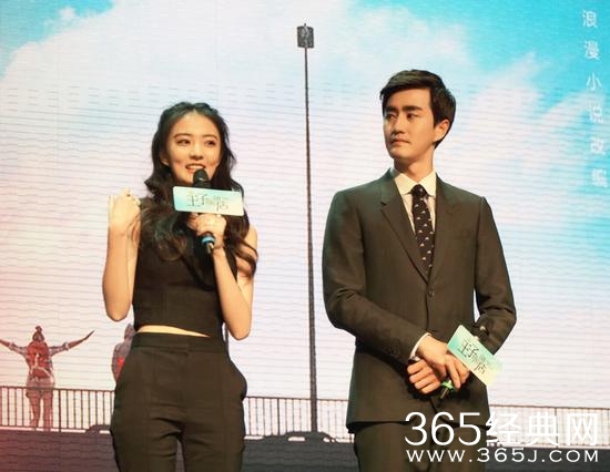 金星手撕“数字小姐” 徐璐喊冤称躺枪