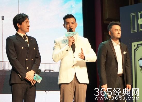 金星手撕“数字小姐” 徐璐喊冤称躺枪