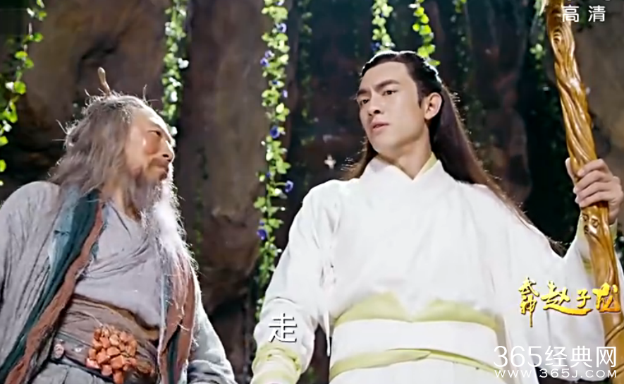 武神赵子龙白发老头和赵子龙是什么关系