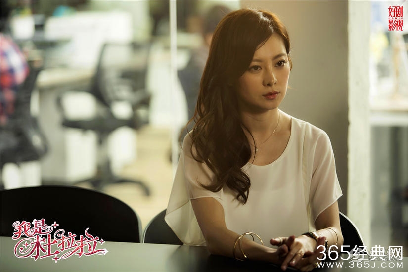 我是杜拉拉凯西的结局是什么