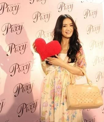 林依晨(资料图)。