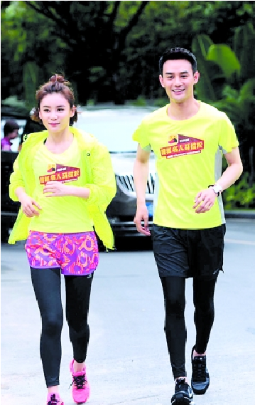 王凯参加马拉松 被问择偶标准回答“呵呵“