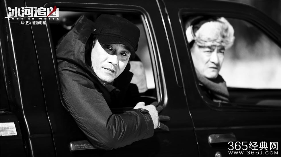 《冰河追凶》硬汉特辑 魏晨变身最帅小丑