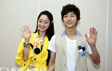 宋钟基女友徐孝琳 宋仲基徐孝琳分手了吗