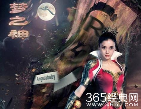 奔跑吧兄弟第四季今晚开跑 跑男变身“江湖侠客”