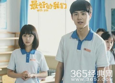 网剧最好的我们盛淮南扮演者聂子皓个人资料