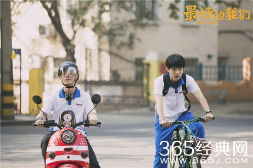 刘昊然接班宋仲基 《最好的我们》吹“清新风”