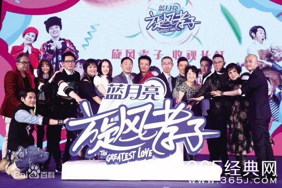 《旋风孝子》本周加播一期