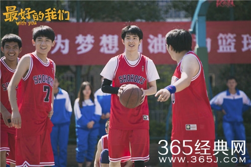 刘昊然接班宋仲基 《最好的我们》吹“清新风”