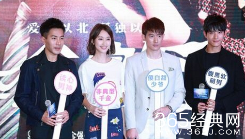 杨幂刘恺威离婚了吗 刘恺威被问杨幂为什么尴尬