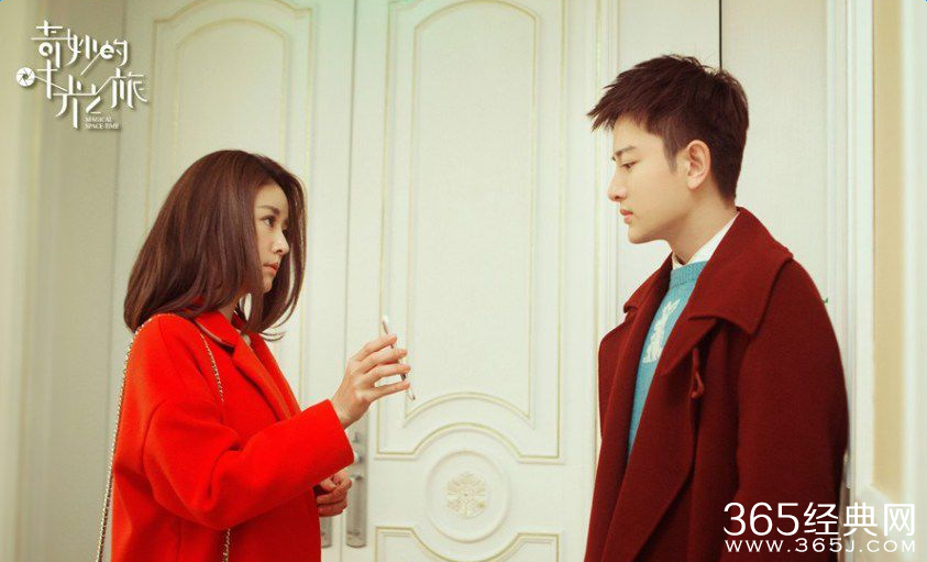 奇妙的时光之旅播出时间