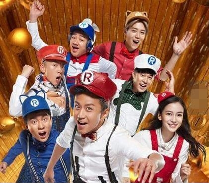 奔跑吧兄弟第四季今晚开跑 跑男变身“江湖侠客”