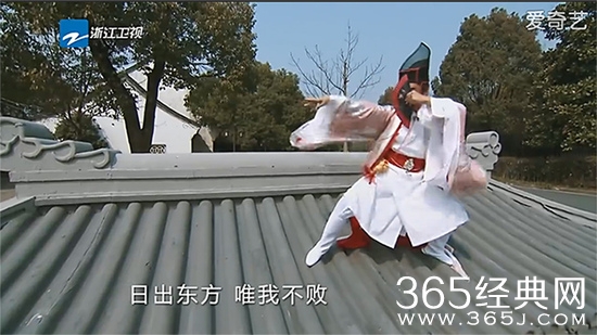 奔跑吧兄弟第四季今晚开跑 跑男变身“江湖侠客”