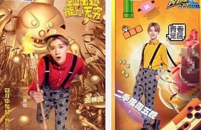 奔跑吧兄弟第四季今晚开跑 跑男变身“江湖侠客”