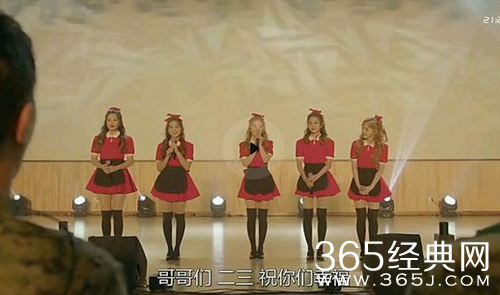 redvelvet客串演出太阳的后裔唱跳DumbDumb视频