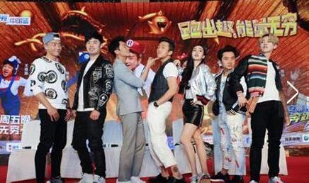 奔跑吧兄弟第四季今晚开跑 跑男变身“江湖侠客”