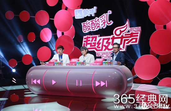 2016超级女声全国300强完整名单