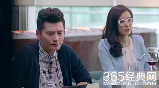 旋风十一人钟校长和谁在一起 钟校长结局介绍