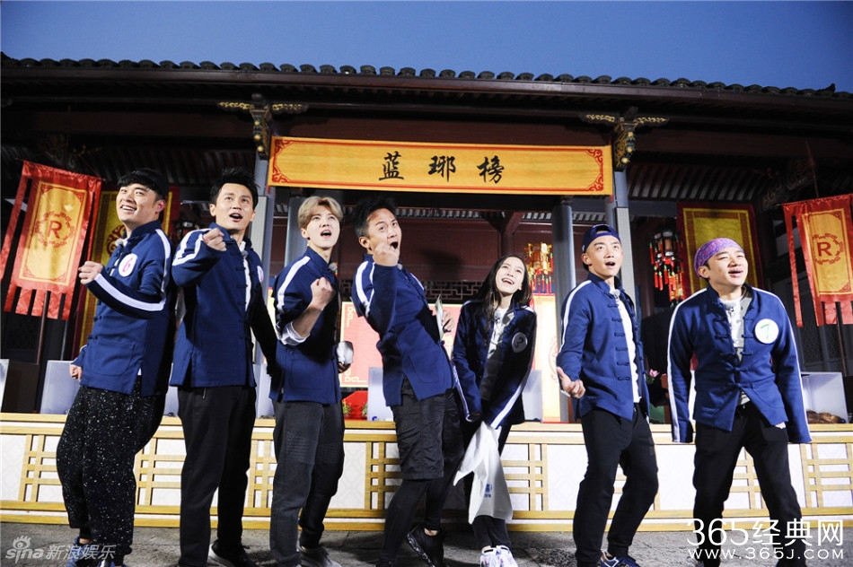 《奔跑吧兄弟》第四季下期预告 第二期嘉宾分组情况揭秘