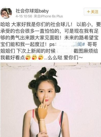 赵本山19岁龙凤胎胎儿女同现身直播