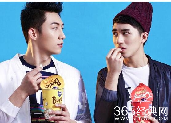 黄景瑜许魏洲被封杀原因  两人综艺节目被停