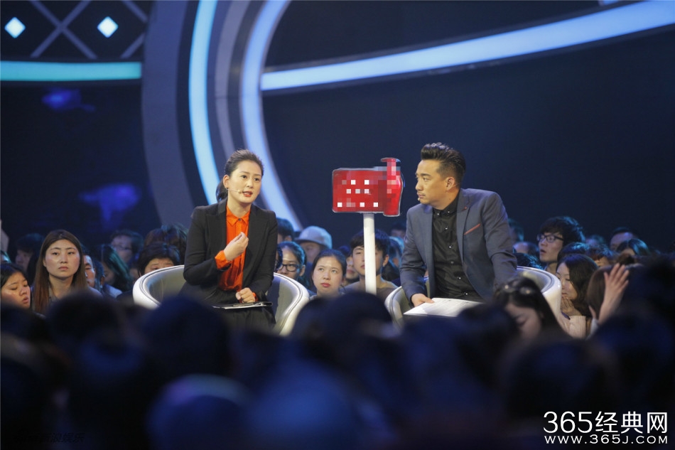 《缘来非诚勿扰》女嘉宾孟瑶爆灯牵手成功