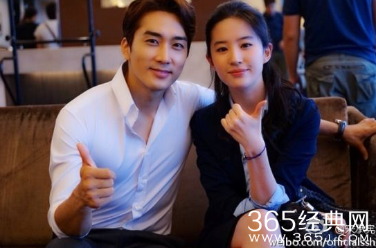 刘亦菲出游晒美照 曝刘亦菲宋承宪已分手