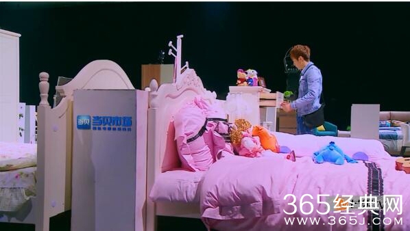 《明星大侦探》第三期完整版观看 鲜肉男团撒贝宁暗恋何炅