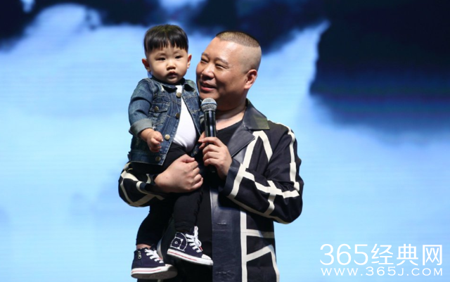 郭德纲小儿子个人资料正面照组图
