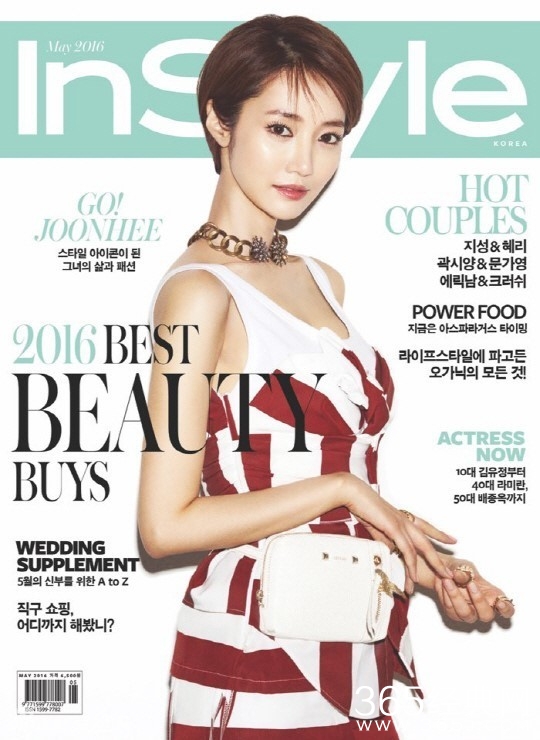 韩星高俊熙时尚写真 短发俏丽长腿吸睛